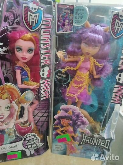 Кукла Монстер Хай Monster High