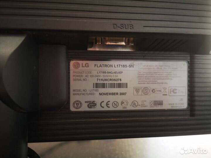 Монитор 17 LG L1718S-SN