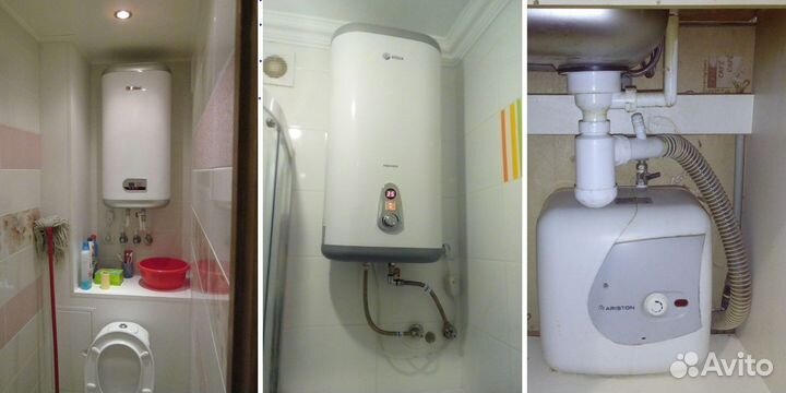Установка бойлера, водонагревателя. Сантехник 24ч