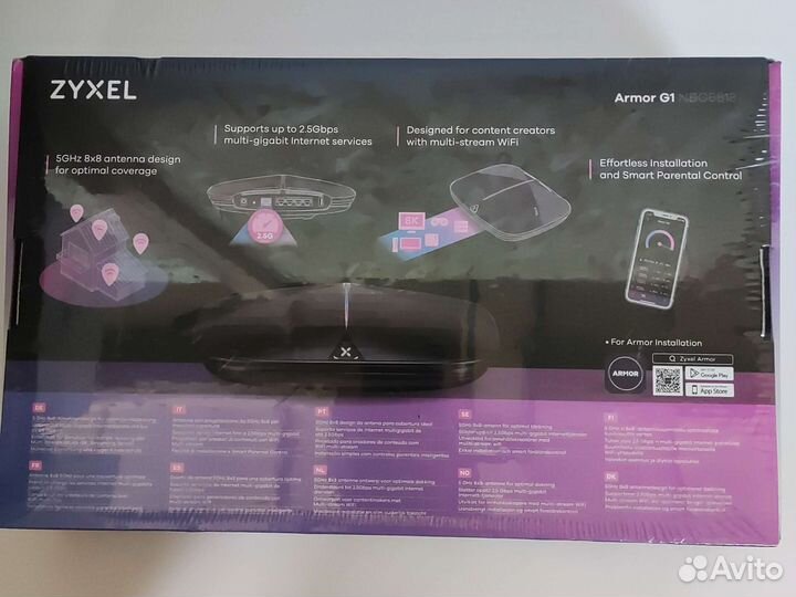 Wi-Fi роутер zyxel Armor G1 (NBG6818), черный