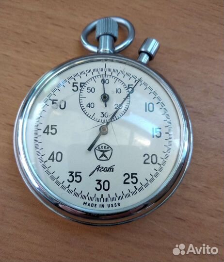 Секундомер агат СССР