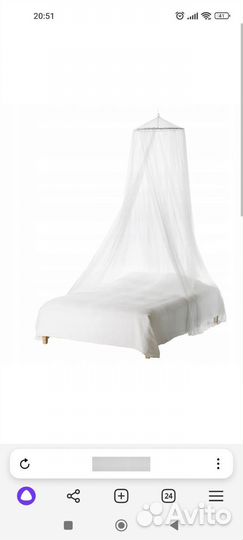 Балдахин IKEA