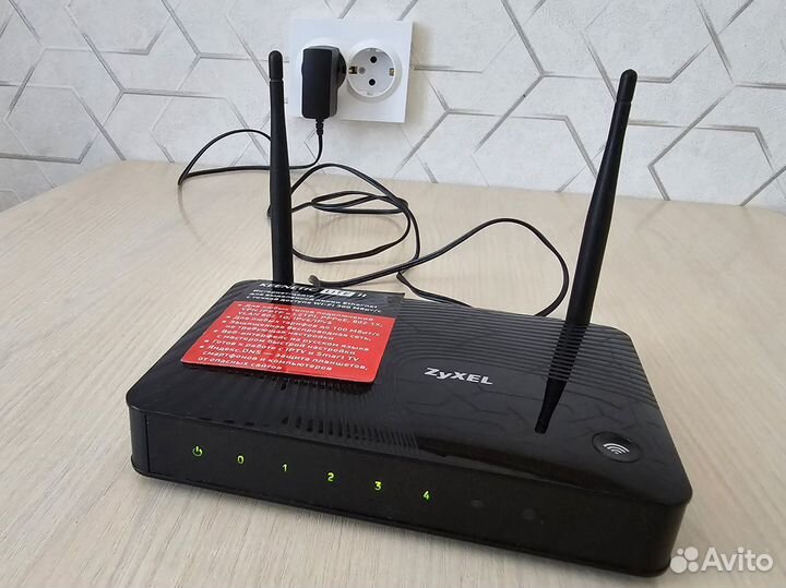 Wifi роутер Zyxel Keenetic Lite II