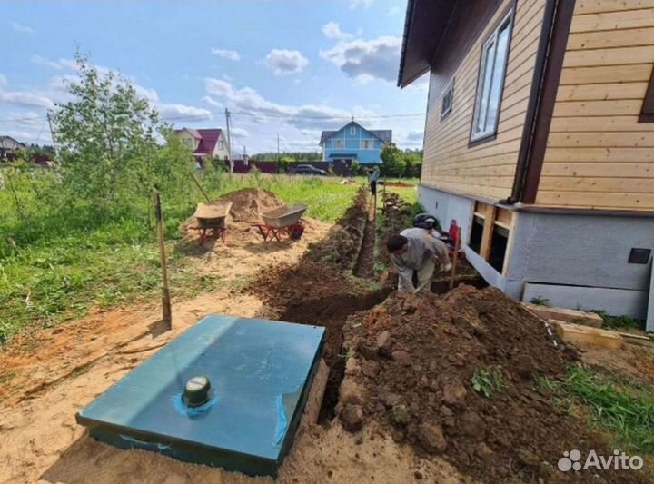 Био Септик под ключ доставка/установка SE-28546