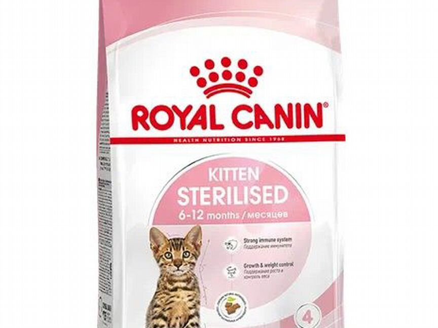 Корм Royal Canin корм сухой сбалансированный для с