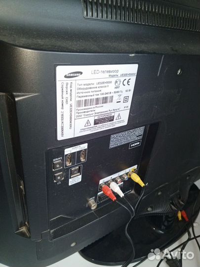 Телевизор бу