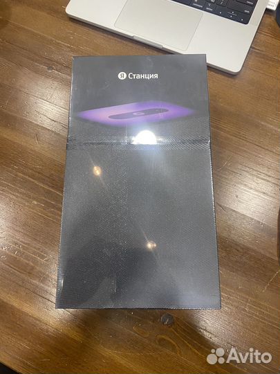 Яндекс станция 2