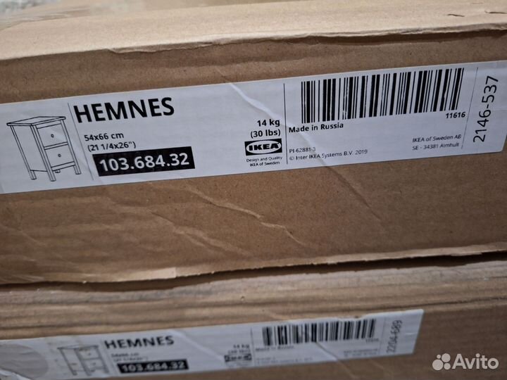 Тумба IKEA Хемнэс