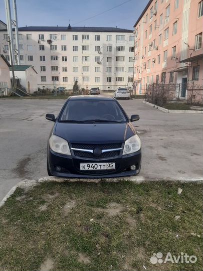 Фары