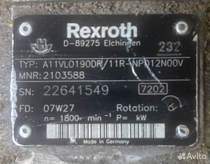 Гидронасос б/у Bosch Rexroth