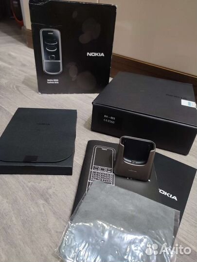 Коробка, стакан nokia 8800 carbon arte