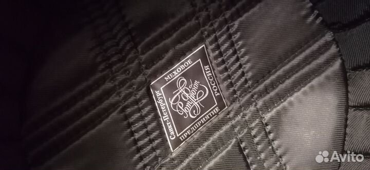 Норковая шапка -ушанка новая 58 размер