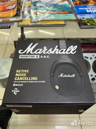 Marshall Monitor II A.N.C