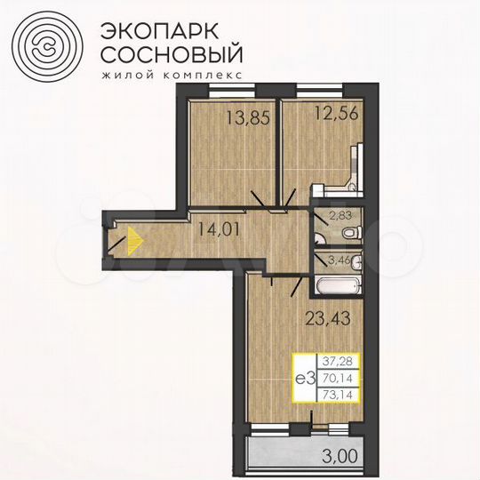 2-к. квартира, 69,9 м², 2/4 эт.