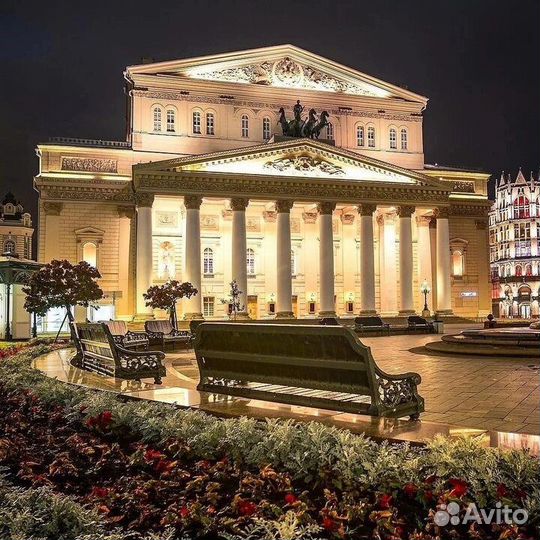 Билеты в театр