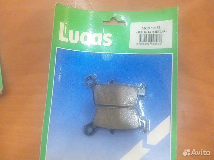 Колодки Lucas