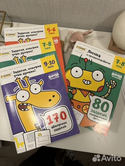 Книги, методички