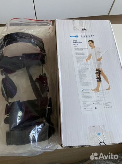 Шарнирный ортез с регулируемым углом сгибания