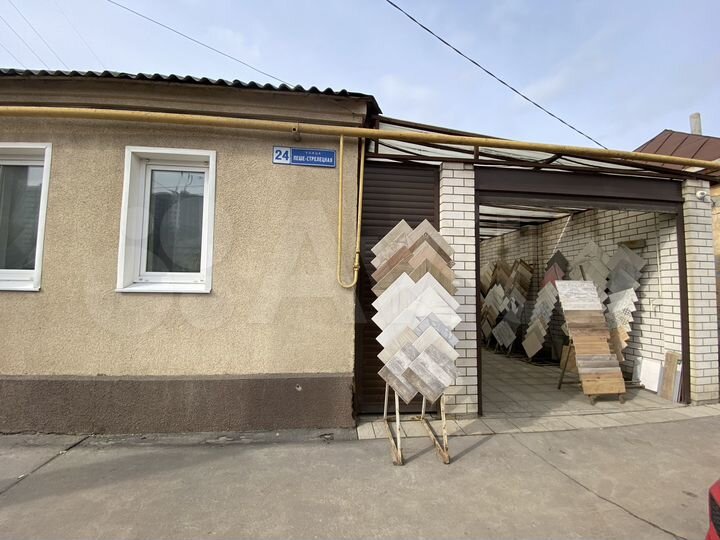 Свободного назначения, 140 м²