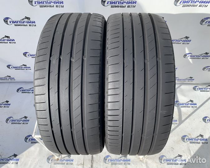 Nexen N'Fera Sport SU2 225/45 R18 95Y