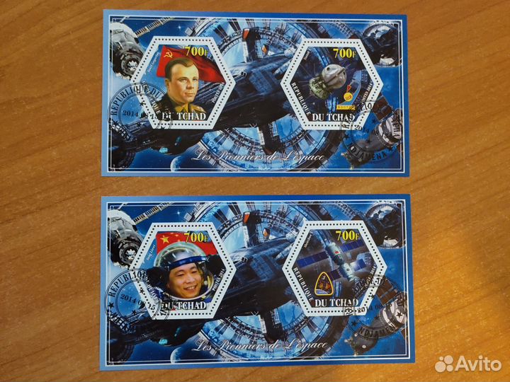 Почтовые марки по теме Космос 6