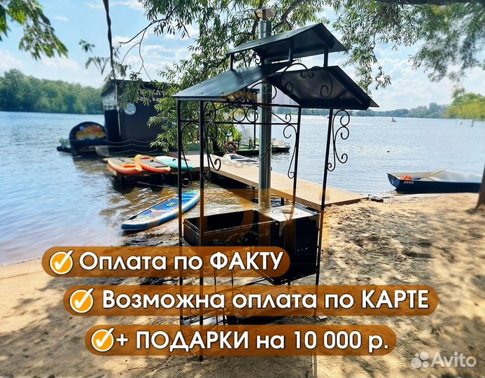 Кованые Мангалы с крышей и печью под казан