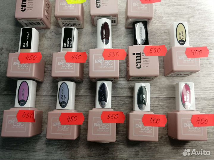 Гель, акригель EMI для моделирования и гель лак