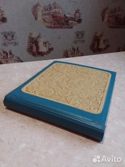 Альбом для фото. СССР. Наш ребенок