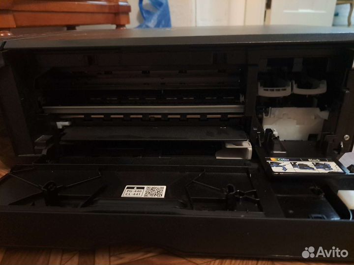 Принтер мфу Canon Pixma
