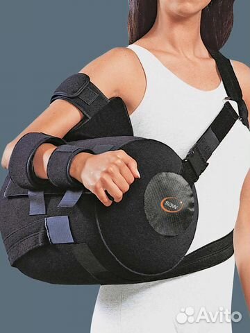 Пневматическая абдукционная шина с насосом SAW 60