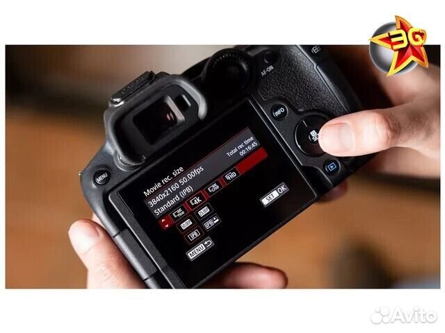 Canon EOS R7 Kit RF-S 18-150 f/3.5-6.3 IS STM