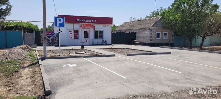 Свинина мясо