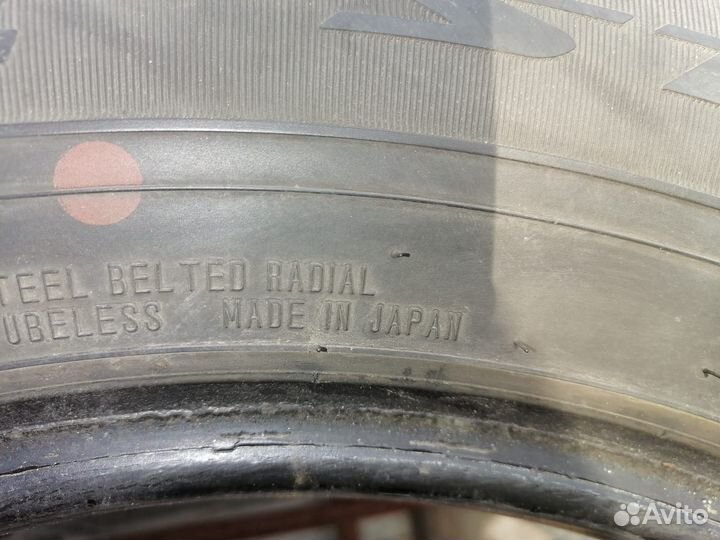 Dunlop Grandtrek ST30 225/65 R17