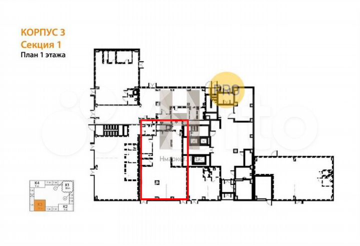 ПСН148.8 м2 Shagal