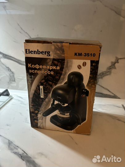 Кофеварка эспрессо Elenberg KM-3510