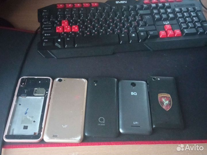 BQ 1850 Life