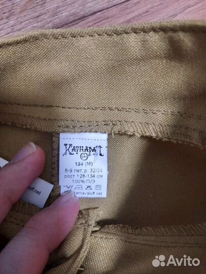 Детский военный костюм военная форма одежда