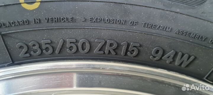 Toyo Proxes R888 235/50 R15 94Y