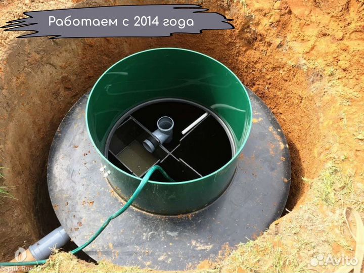 Септик под ключ Евролос Про до 8 чел