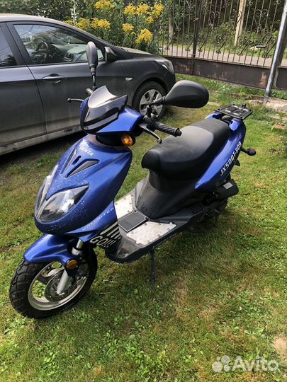 Venta
