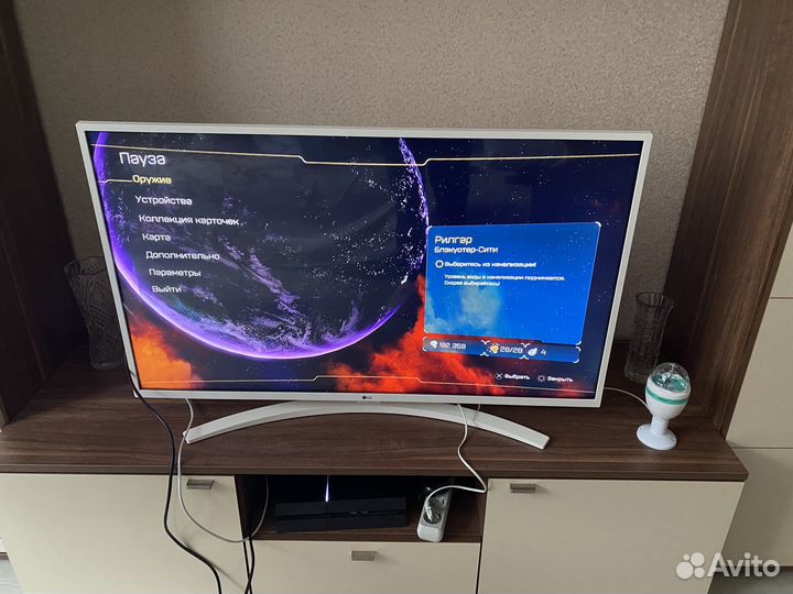 Телевизор LG возможен торг