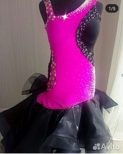 Платье для спортивных танцев Ю2-Молодежь. La