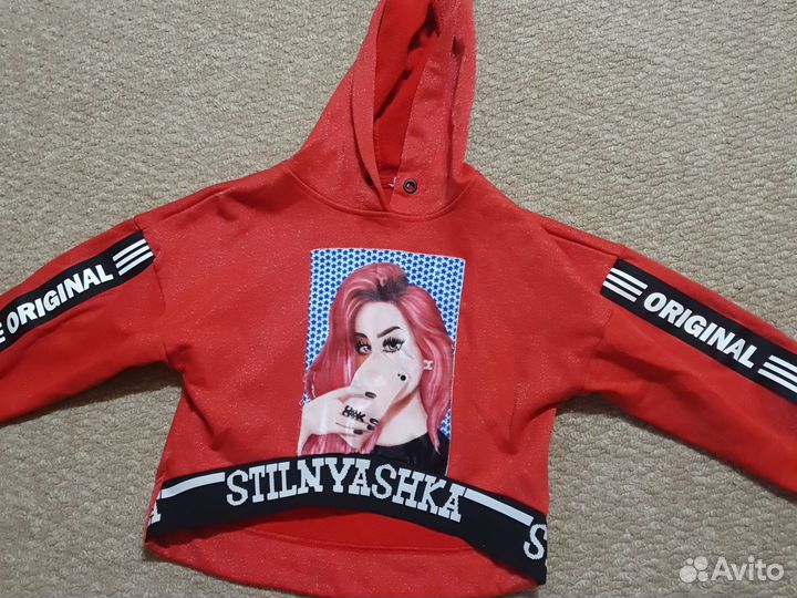 Stilnyashka костюм 134