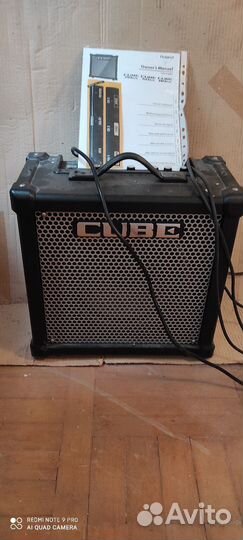 Гитарный комбоусилитель