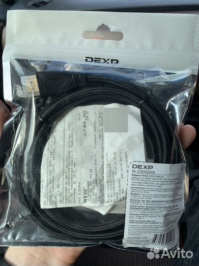 Кабель hdmi - mini hdmi