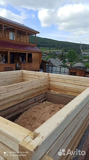 Строительство