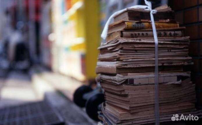 Сортировщик