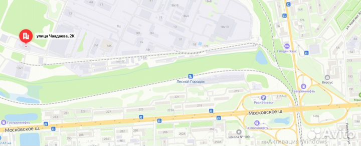 Блок управления двигателями Ваз 2111 2112 Bosch