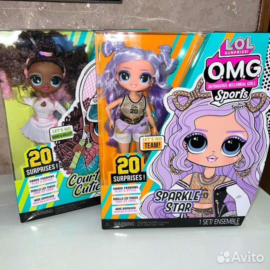 Lol OMG sport lol omg star