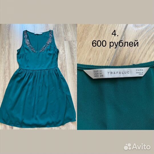 Фирменная женская одежда S M